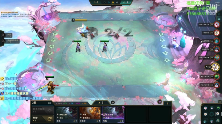 【2021-04-26 15点场】死亡轰炸DD：龙蛋转三星五费卡!