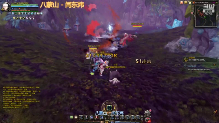 【2021-04-30 19点场】笨蛋Or2B贰：【龙之谷】日常搬砖