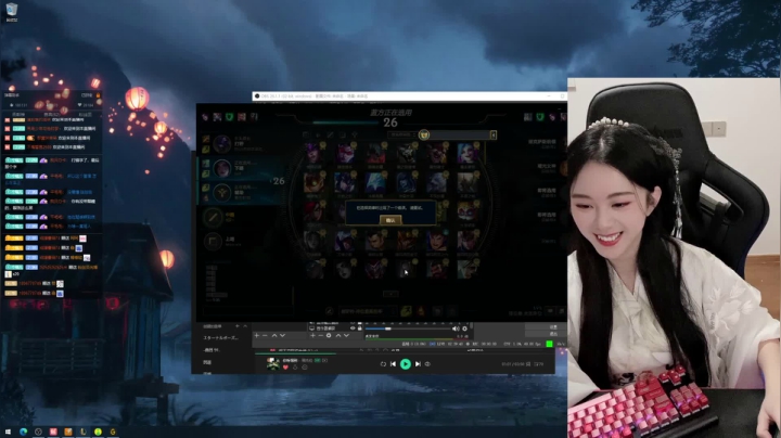 【2021-05-01 03点场】她打了个嗝儿：发条魔灵的喃喃低语