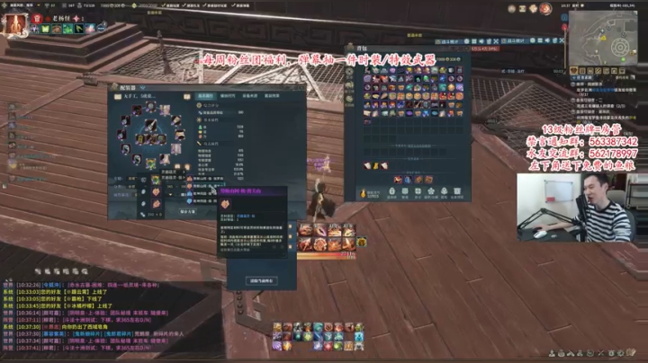 【2021-05-01 09点场】老杨怪：390配装已发，双蕴灵已说明