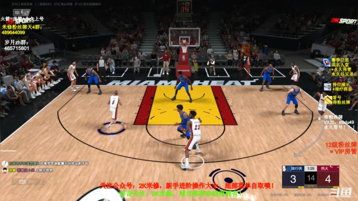 【2021-05-02 13点场】BN丶米修：进来学技术！飞机排位 办卡看号！