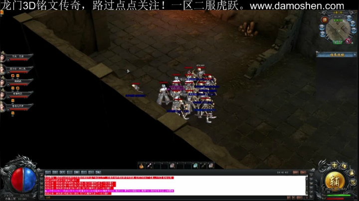 【2021-04-27 22点场】战狼队条子锅锅：龙门3D铭文传奇，娱乐主播！