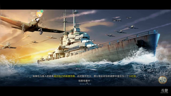 【2021-05-02 12点场】羊村弗雷德：用户羊村弗雷德的直播间