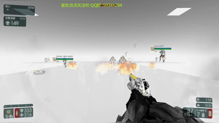 【2021-05-02 13点场】天才少年R先生：杀戮空间2