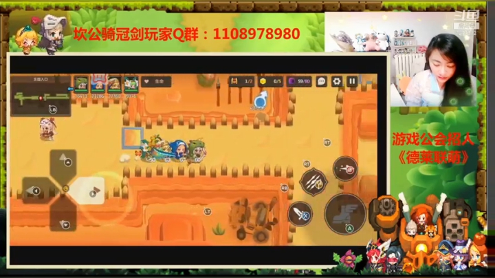 【2021-05-02 01点场】德莱涵涵：小姐姐说：第二个号开荒走起！