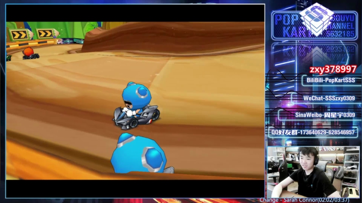 【2021-05-01 23点场】Popkartsss：【SSS】五一节快乐!!