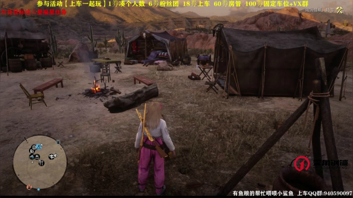 【2021-05-01 17点场】壹角钢镚：❤新游戏体验走起来❤