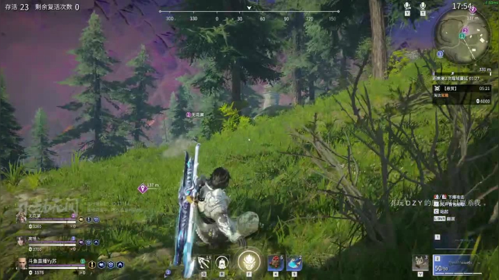 【2021-04-26 23点场】Yyy苏苏：想一想别人怎么做！！！！