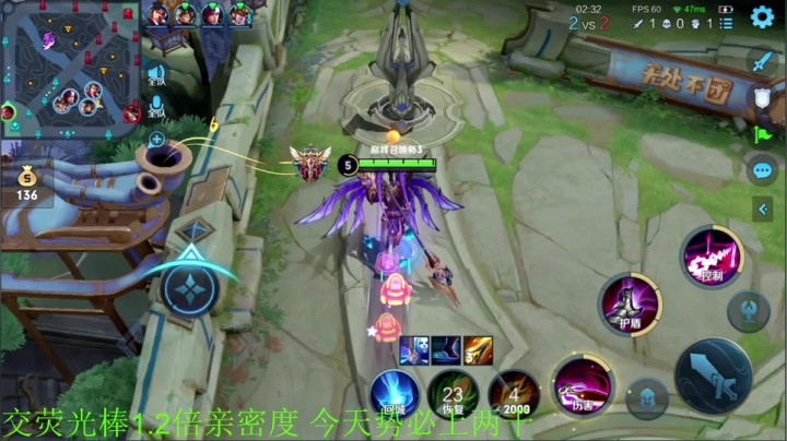 【王者荣耀】骚白的精彩时刻 20210502 22点场