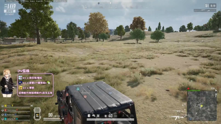 【2021-04-25 20点场】偶尔高冷雪OvO：【雪】上分不重要，开心最重要！