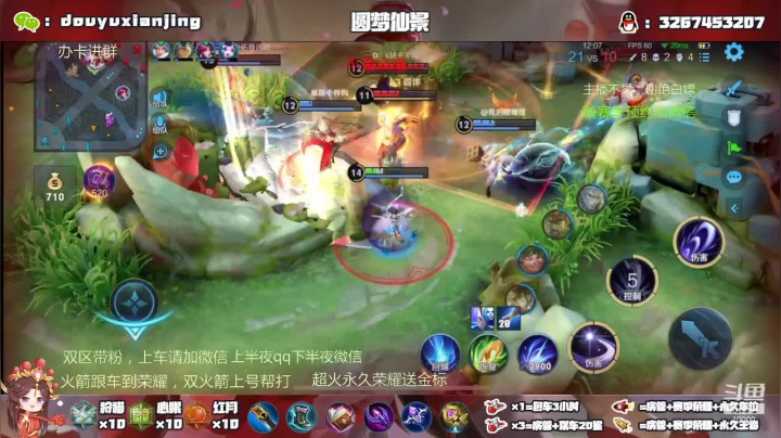 我等cd你等死