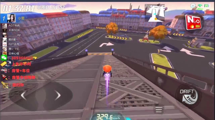 【2021-05-01 10点场】莱斯o：新赛季了 早安