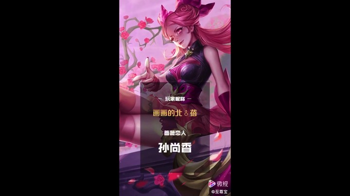 精彩操作64