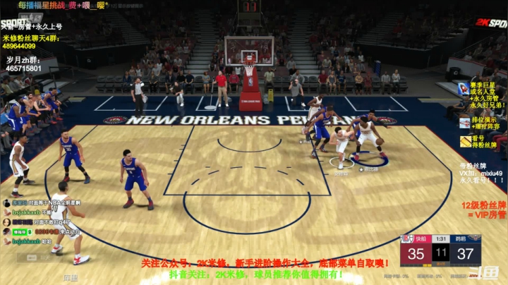 【2021-05-02 15点场】BN丶米修：进来学技术！飞机排位 办卡看号！