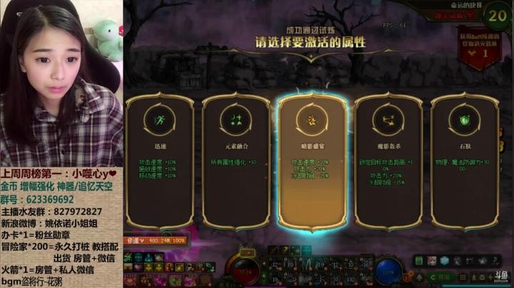 【2021-05-02 05点场】姚依诺小妹妹：依诺：5月打工人