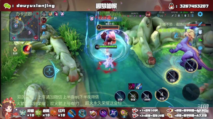 白捡的