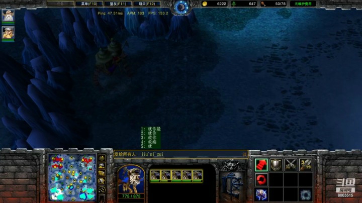 群友5黑狙击主播？？我惨死了！1V6国服