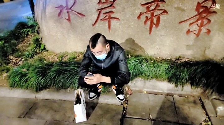 【2021-05-02 22点场】大嘴love：杭州日行一善