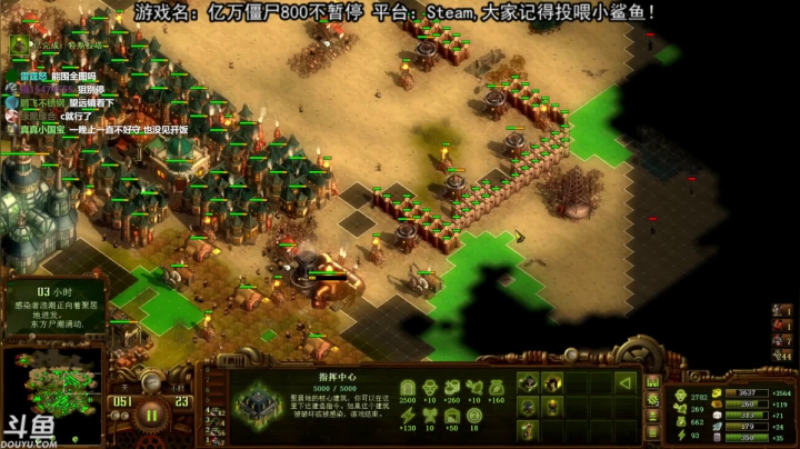 【2021-05-02 20点场】荣耀洋洋：【洋洋】五一劳动节，动起来！