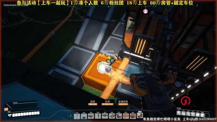 【2021-04-30 22点场】壹角钢镚：❤祝大家五一愉快❤