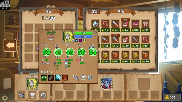 【2021-05-02 16点场】肥尸：【荣耀死斗】劳动节快乐~