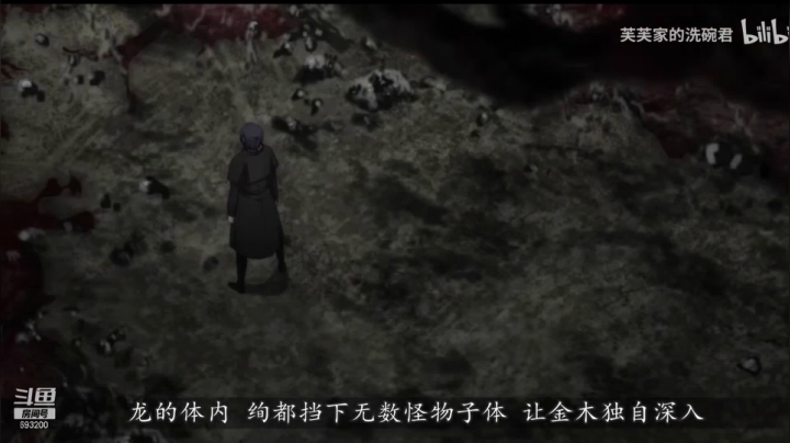 【2021-05-01 23点场】屏边队长：白天播永劫无间，晚上播视频