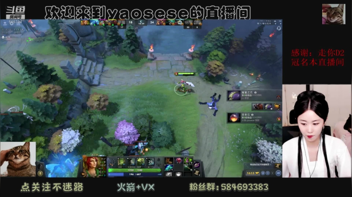 【2021-04-28 21点场】yaosese：可以菜，但是不能搞，人总要学会成长