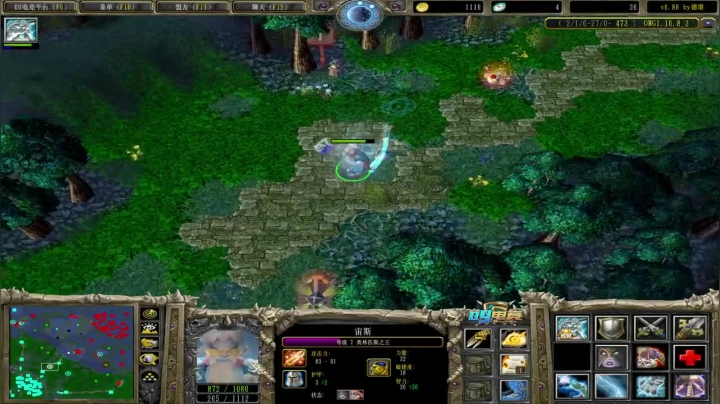 模糊多重 雷云不停