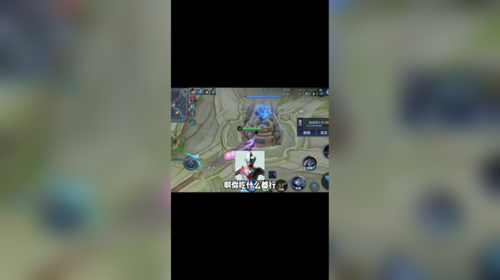 你吃！我走！