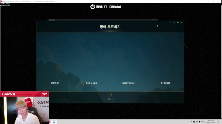 【2021-05-02 00点场】T1直播Canna：T1直播Canna的直播间