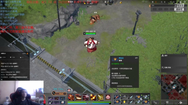 【2021-05-02 12点场】林青玉：【青玉】国一修凯，认真冲分。