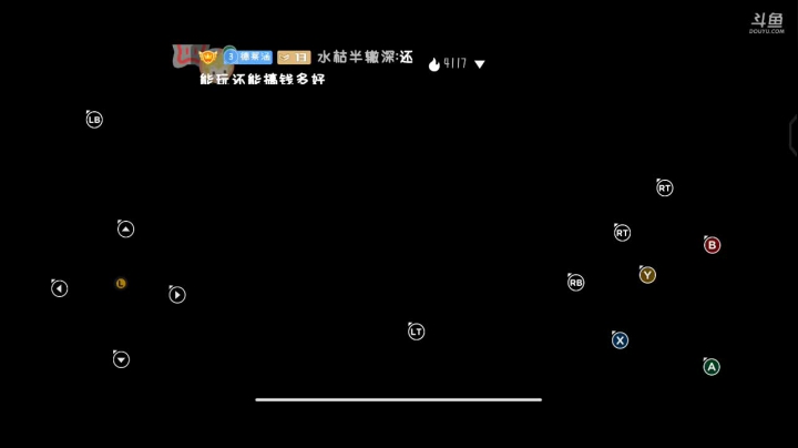 【2021-05-02 05点场】德莱涵涵：小姐姐说：第二个号开荒走起！