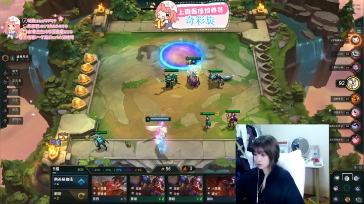 【2021-04-30 20点场】三三才不是卤蛋OwO：可以给我过福星吗可以吗