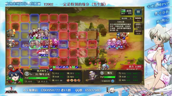 【2021-05-02 01点场】炎帝欧光：涅槃闪耀杯开赛！每晚7点不要错过