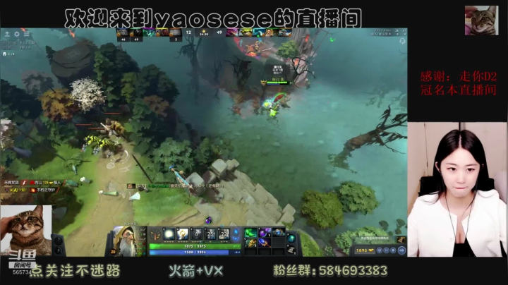 【2021-05-01 22点场】yaosese：我没有灯红酒绿，也不会浓妆艳抹。