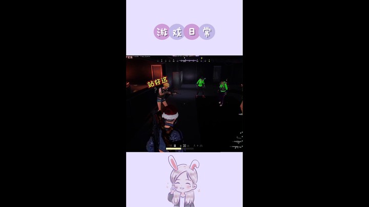 好家伙，像极了相亲现场