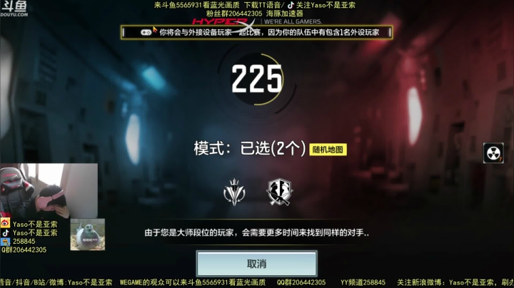 使命召唤手游2021-05-02 16-54录像