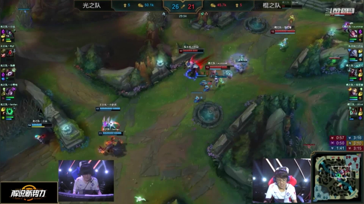 【汽车】斗鱼官方直播的精彩时刻 20210502 13点场