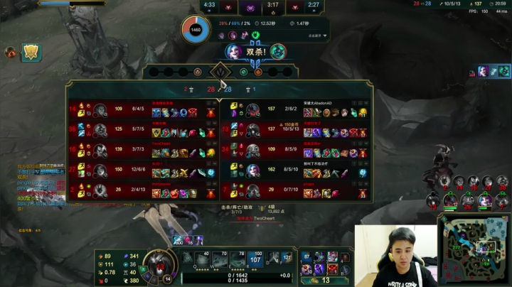 【英雄联盟】冰凡的精彩时刻 20210502 20点场