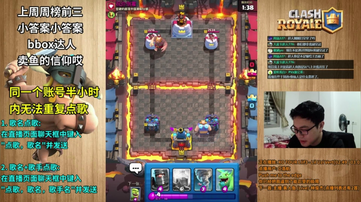 【2021-05-01 19点场】超人JAX解说：五一长假快乐