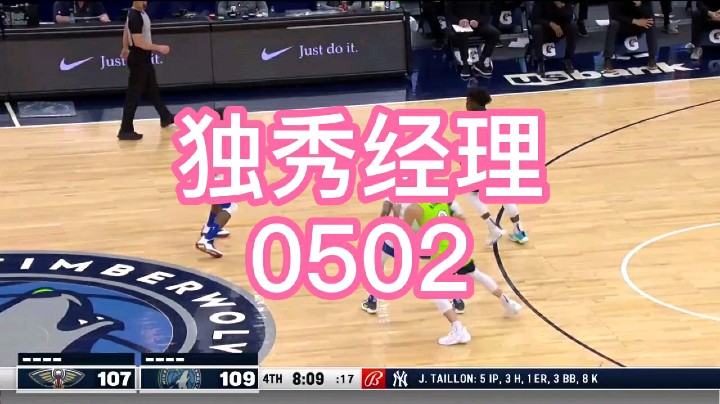 独秀TTT发布了一个斗鱼视频2021-05-02