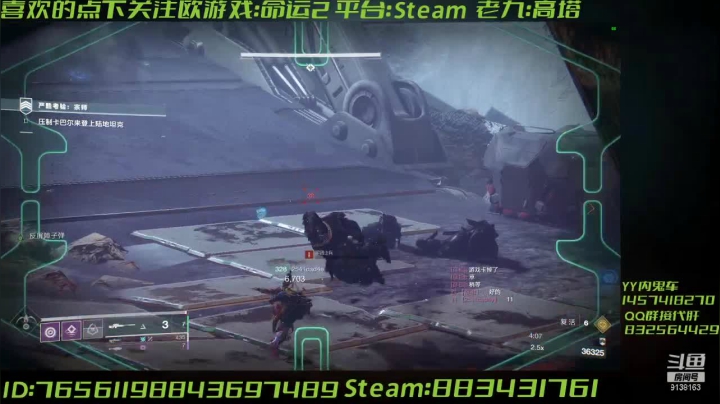 【2021-05-02 13点场】Sy故渊：内鬼啊内鬼，