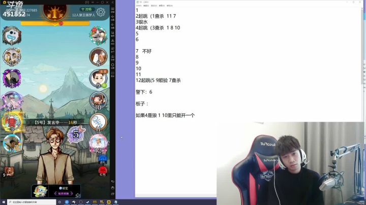 【2021-05-01 17点场】孙老师sss：【孙老师】祝大家五一快乐噢~