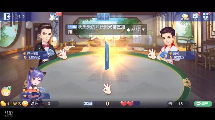 0502特辑，猫女再现换王底牌翻倍战术，只能说这角色有点赖，但是自己玩的人很喜欢