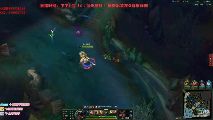 【2021-04-26 22点场】消逝carry：一刀流狮子狗落地秒教学！