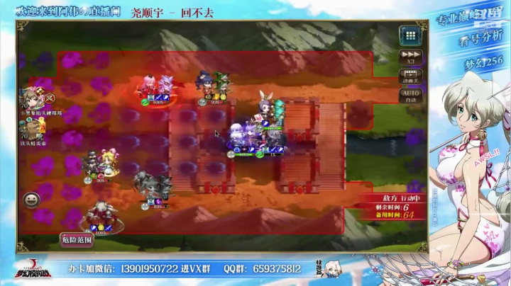 【2021-05-02 13点场】炎帝欧光：涅槃闪耀杯开赛！每晚7点不要错过