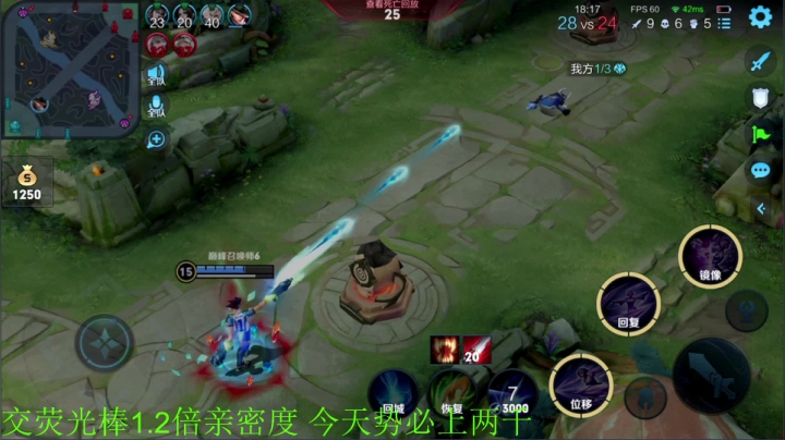 【王者荣耀】骚白的精彩时刻 20210502 21点场
