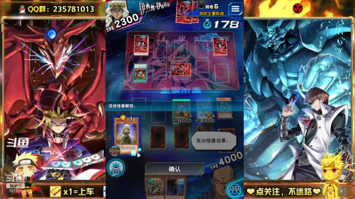 【2021-05-02 18点场】miyaxr：斗鱼第一下饭王。