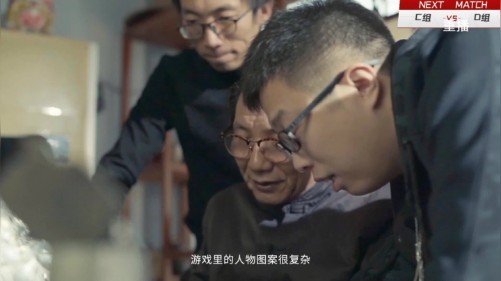 【2021-05-02 10点场】DNF赛事：【直播】中韩大师赛—至尊杯