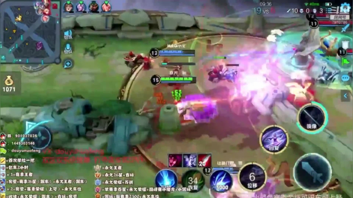 Ye诺风-镜-单局集锦-MVP (16)